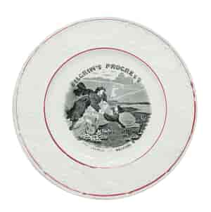 Child's plate, PILGRIMS PROGRESS, C. 1840 -0
