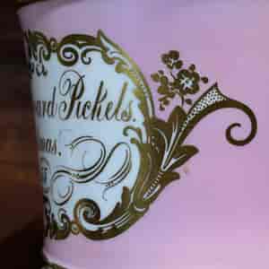 Victorian presentation mug, Mr William Pickels, Christmas 1855 -33045