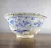 Vietnamese Hoi An shipwreck teabowl, flower petal form with blue & white, c. 1480 -0