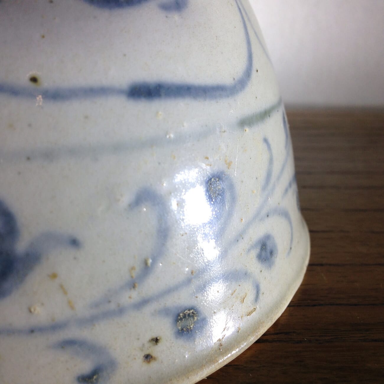 Hoi An Shipwreck bowl, Vietnamese, 15th century-6764