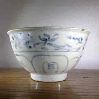 Hoi An Shipwreck bowl, Vietnamese, 15th century-0