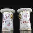Pair of Coalport vases with birdshead handles, strawberries, c. 1830 -0