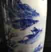 Chinese blue & white vase, landscape with verse, 19th century -10582