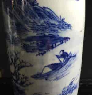 Chinese blue & white vase, landscape with verse, 19th century -10582
