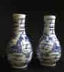 Chinese Export pair of vases, dragons, 19th century -10588