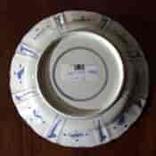 Chinese porcelain plate, scholars & deer, Kanxi c.1700 -680