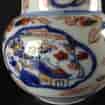Chinese Export chocolate pot & cover, Imari pattern, c.1740 -2536