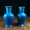 Pair of turquoise Minton vases, Museum collection, C. 1875 -12767