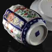 Worcester fluted coffee cup & saucer, daisy pattern, c. 1770 -3212