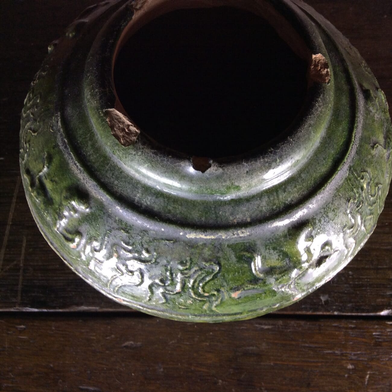 Han 'hunt' jar, 206BC-221AD -879