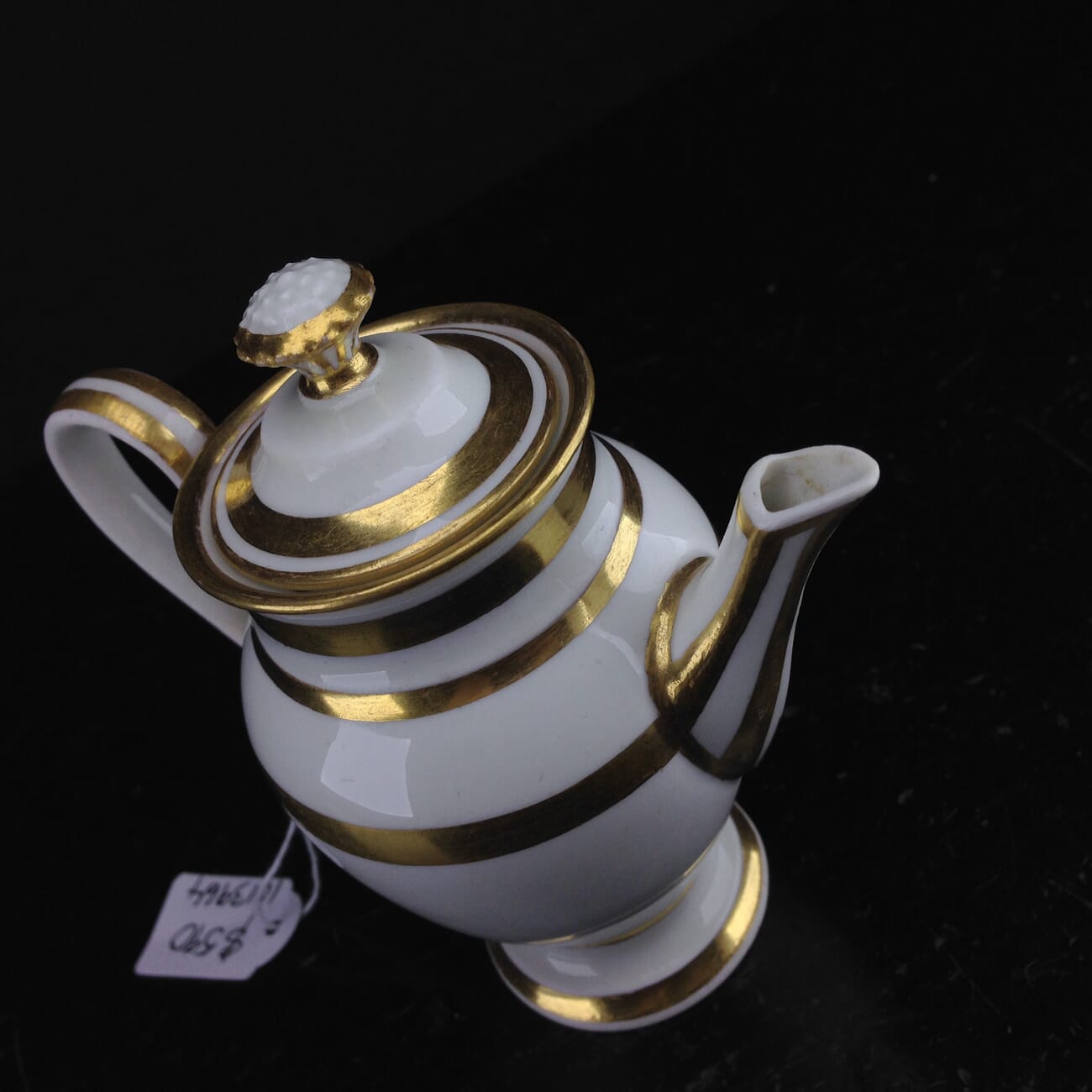 Vienna miniature coffee pot, cauliflower finial, c.1785 -3605