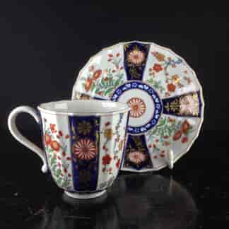 Worcester fluted Queen’s Pattern coffee cup & saucer, C. 1770 -0