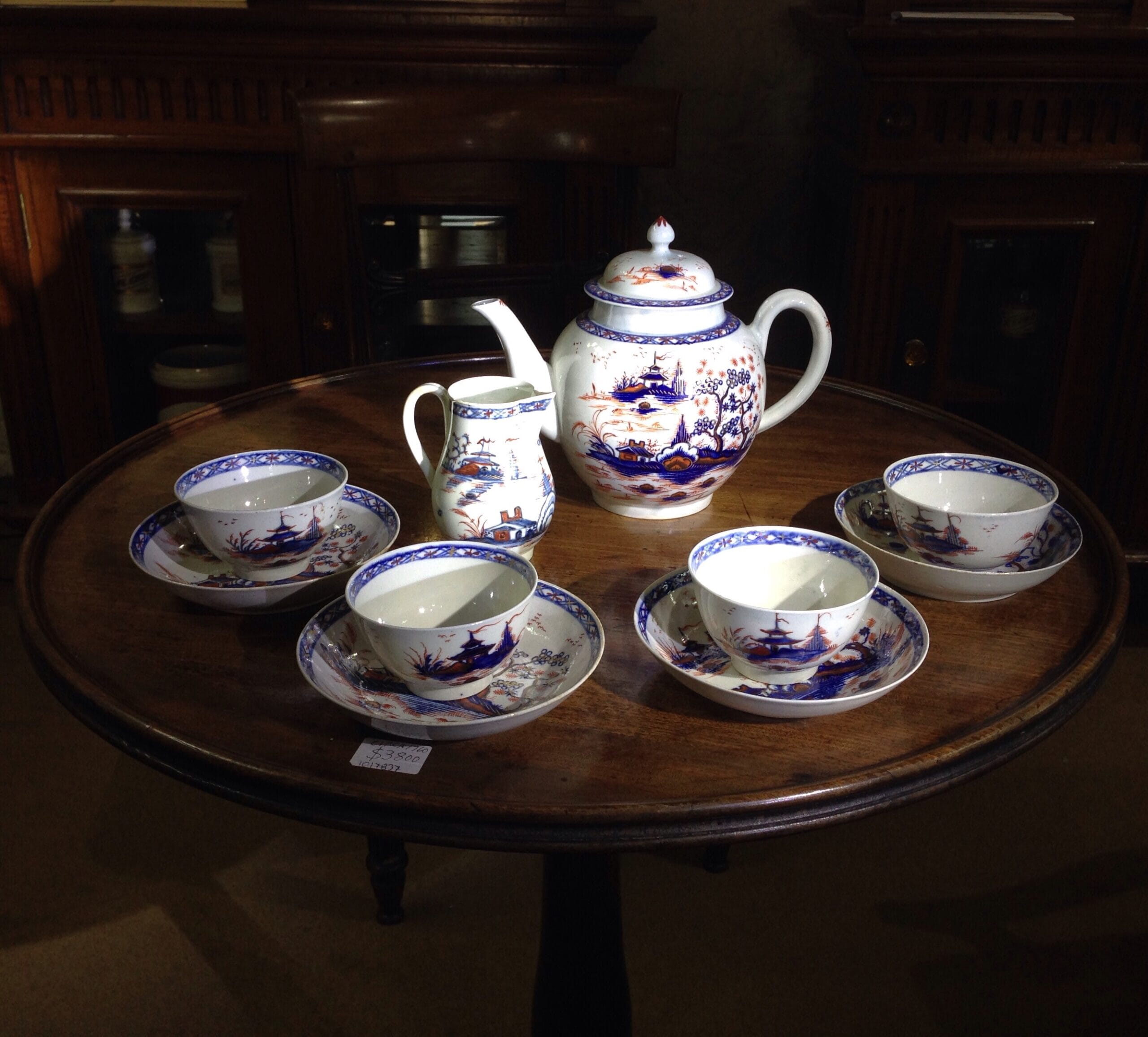 Liverpool tea service, Christian & Co, Chinese Landscapes, C. 1770 -0