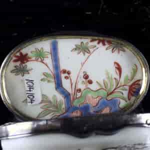 Saint Cloud snuffbox in the form of a water buffalo, c.1740 -9088