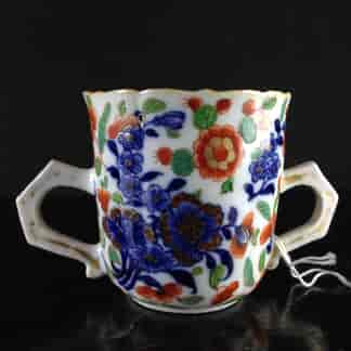 Chinese Export chocolate cup,European flower decorated, circa 1745 -0