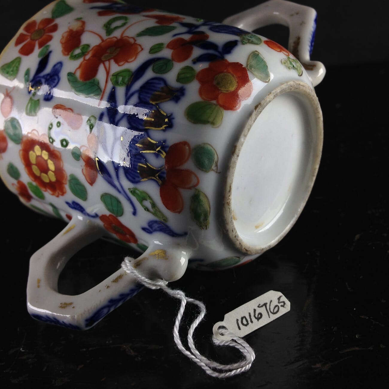 Chinese Export chocolate cup,European flower decorated, circa 1745 -2566