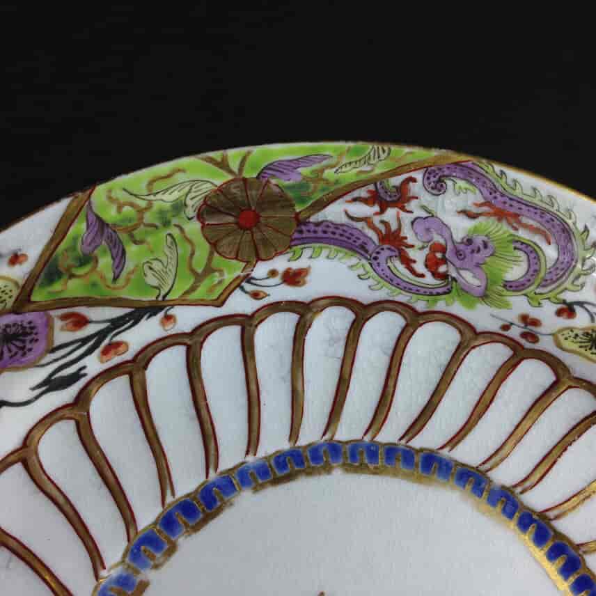 Worcester tureen stand, Brocade pattern, c. 1770 -3787