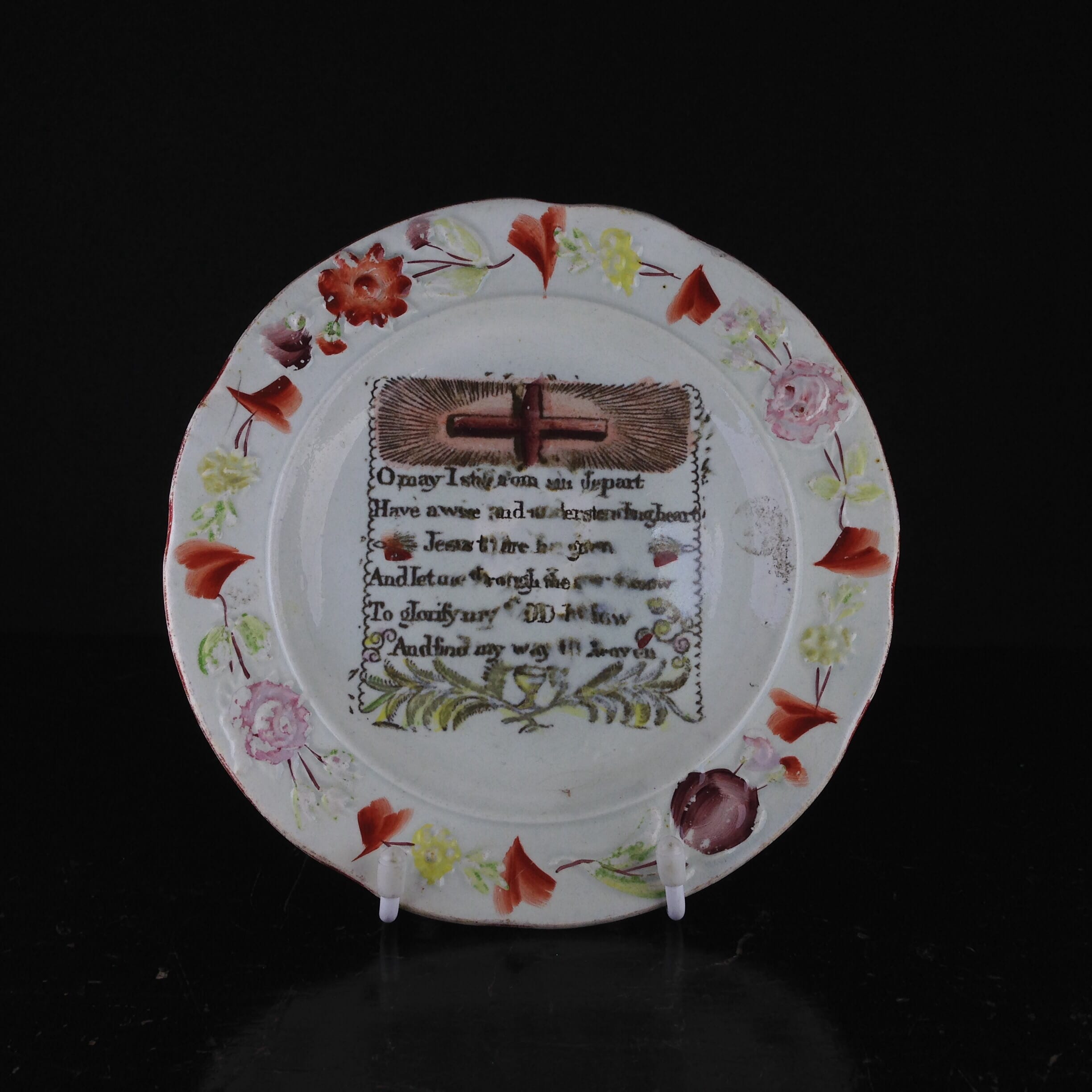 Staffordshire childs plate with verse, C. 1820 -0