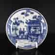Chinese Export blue & white saucer with fine painting, C. 1760. -0
