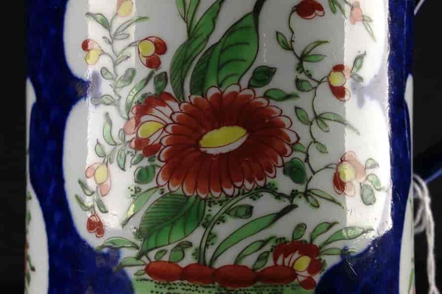 Worcester tankard, blue scale with Kakiemon style flowers, c.1765 -1227