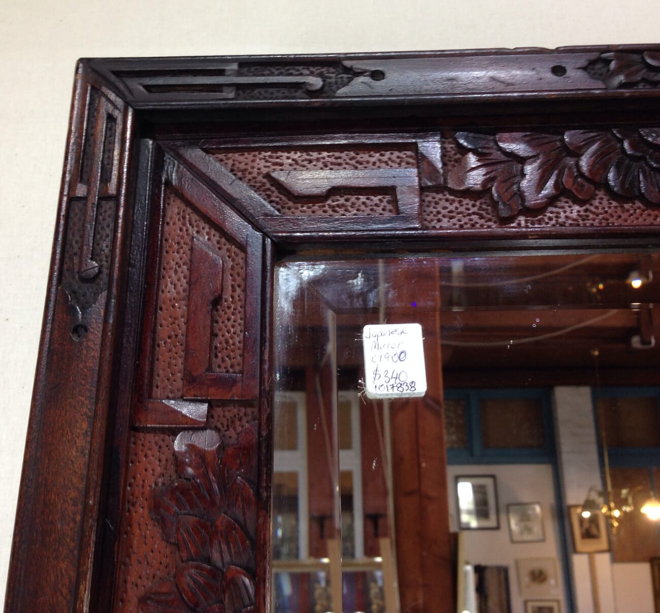 Japanese carved wood mirror frame, beveled mirror, c.1900-6566