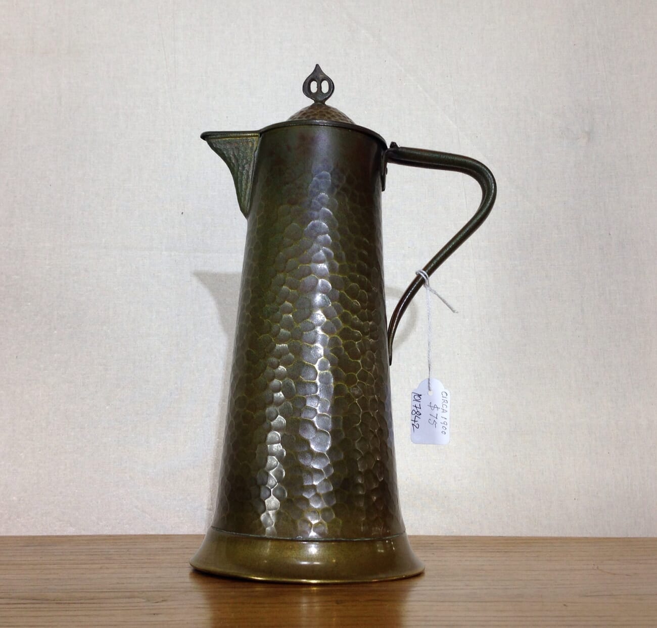 English Arts & Crafts copper jug, Joseph Sankey of Bilston, c. 1910-6655