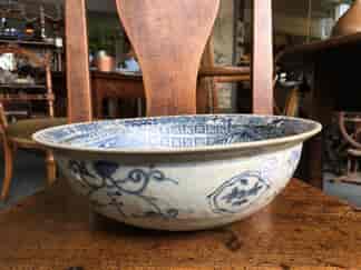 Ming dynasty porcelain Basin, Bihn Thuan shipwreck 1608 -0