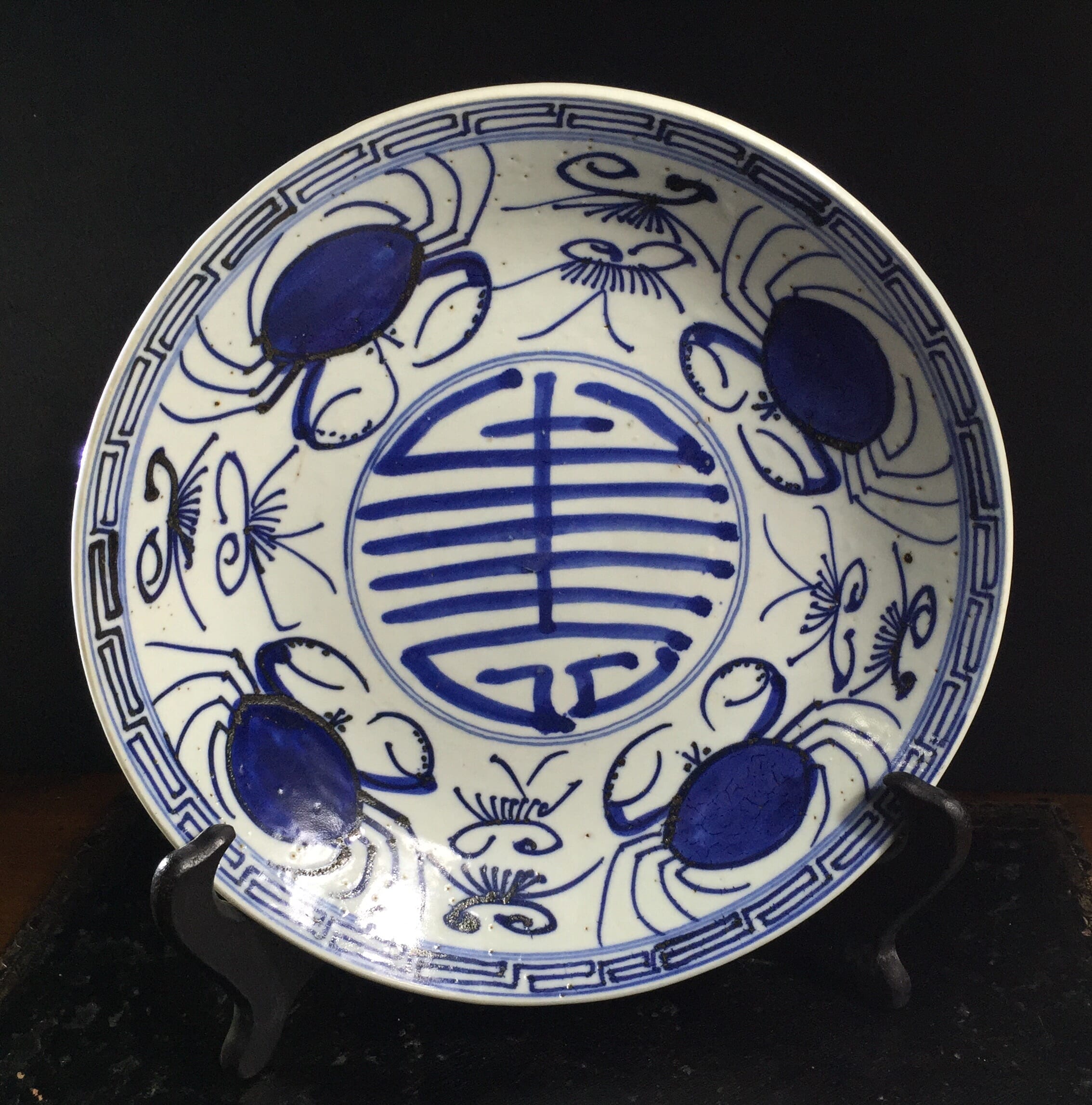 Chinese blue & white dish with crabs & seaweed, 18th/19th century-0