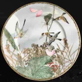 Japanese porcelain comport, painted with birds & flowers , c.1890-0