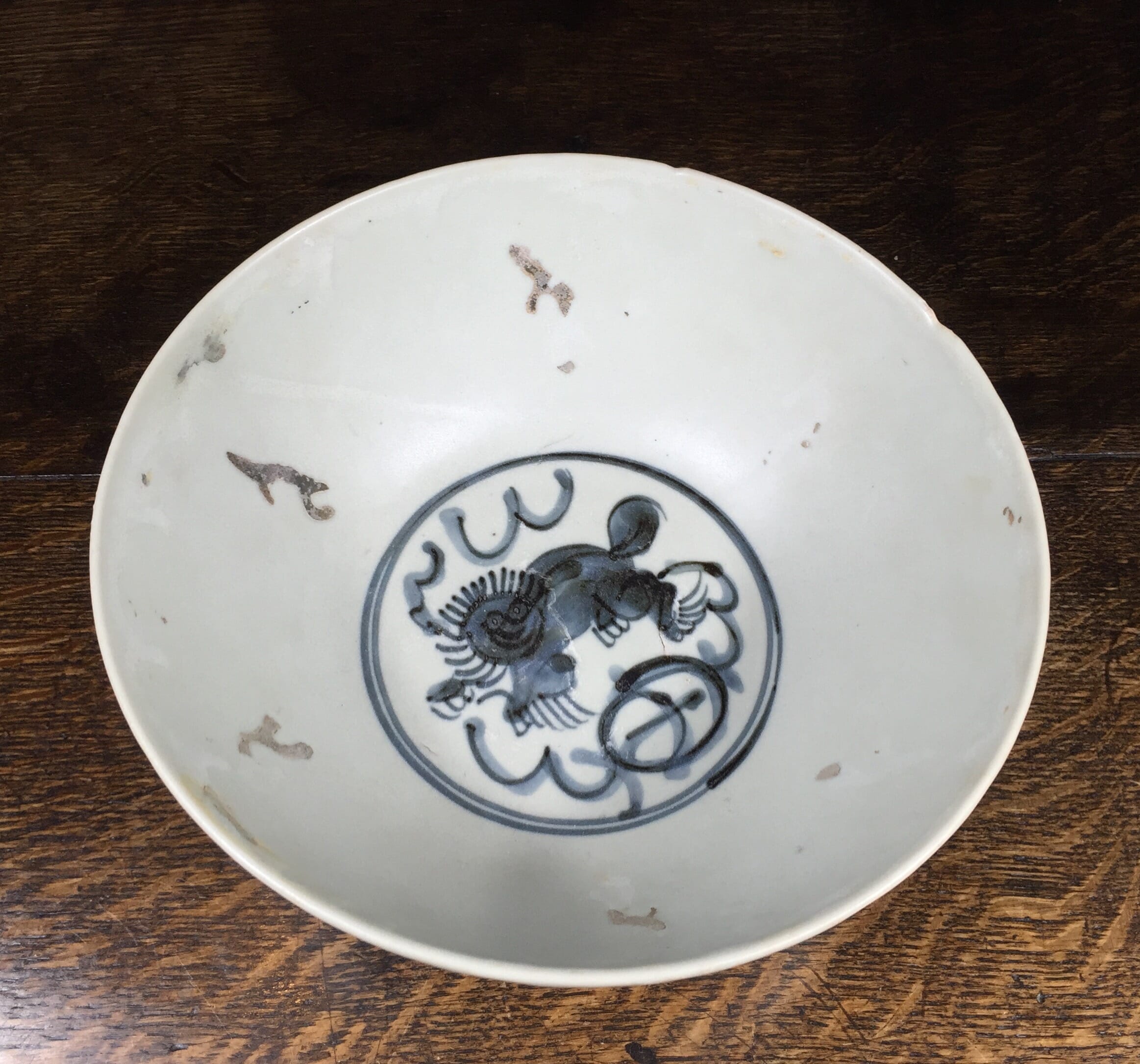 Binh Thuan shipwreck Buddhistic Lion bowl, Swatow Ware C. 1608-0