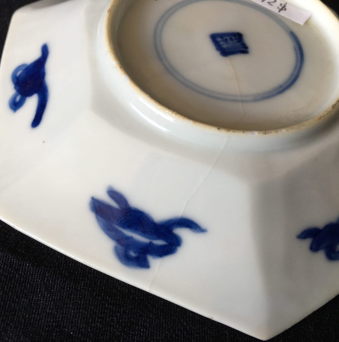 Small hexagonal dish with blue & white scrollwork, Kanxi, early 18th century-18060