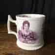 Royal Commemorative mug - William IV & Adelaide - by Goodwin Bridgewood & Harris, c.1830-0