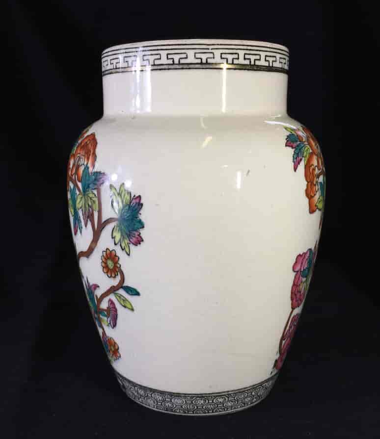 Spode vase with peony pattern, c. 1875-17238