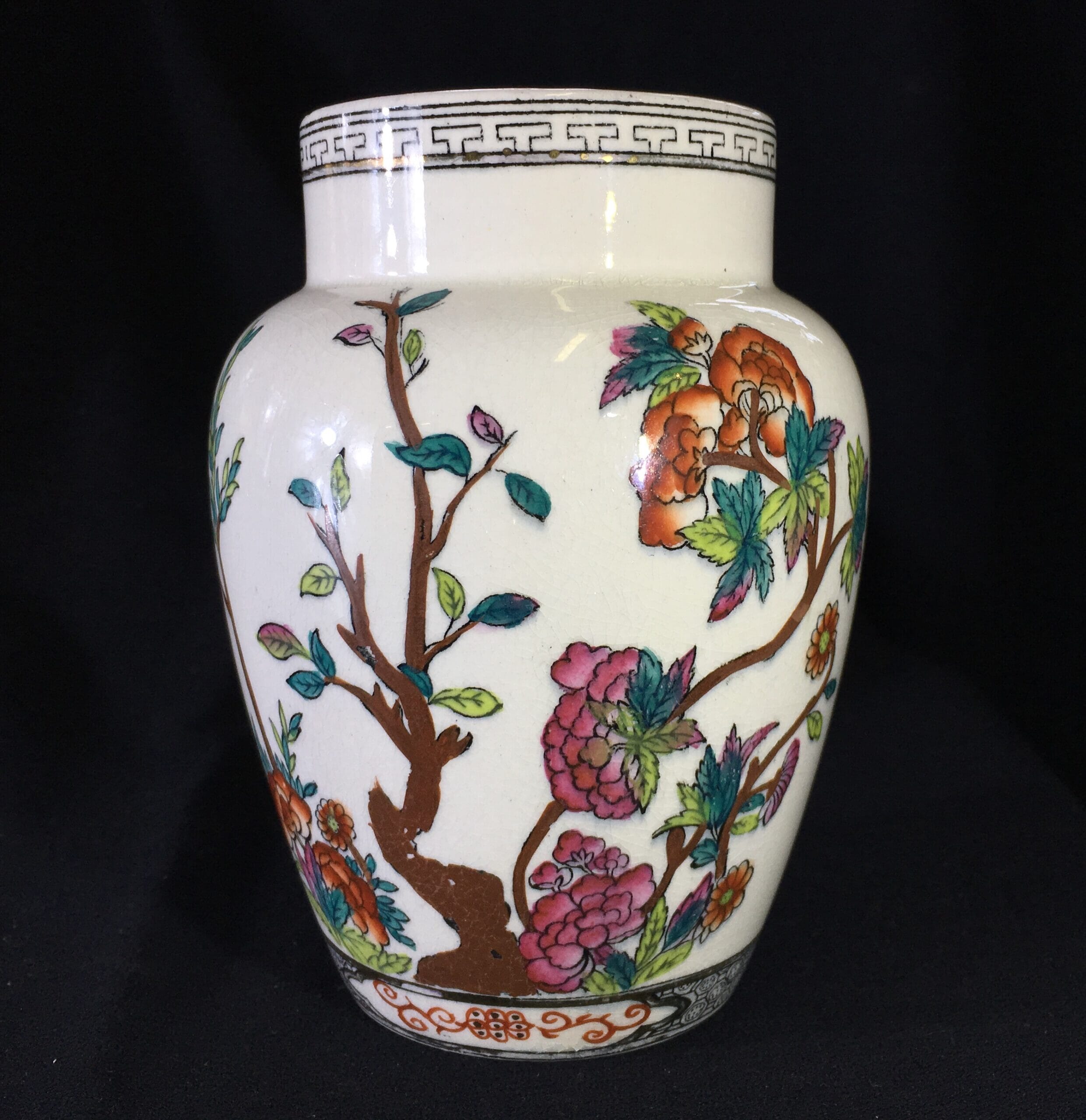 Spode vase with peony pattern, c. 18750 Moorabool Antique Galleries