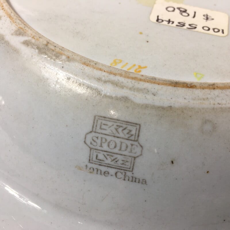 Spode stone china peacock plate, c. 1820 -23123