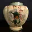 Royal Worcester porcelain vase with hand painted thistles,1895-0