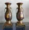 Pair of French ormolu & gilt Japanesque vases, C. 1870 -0