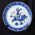 Chinese export blue & white plate, 'precious objects', c.1780-0