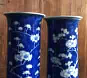 Pair of Chinese cylinder vases, flowering prunus, circa 1900-18462