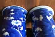 Pair of Chinese cylinder vases, flowering prunus, circa 1900-18475