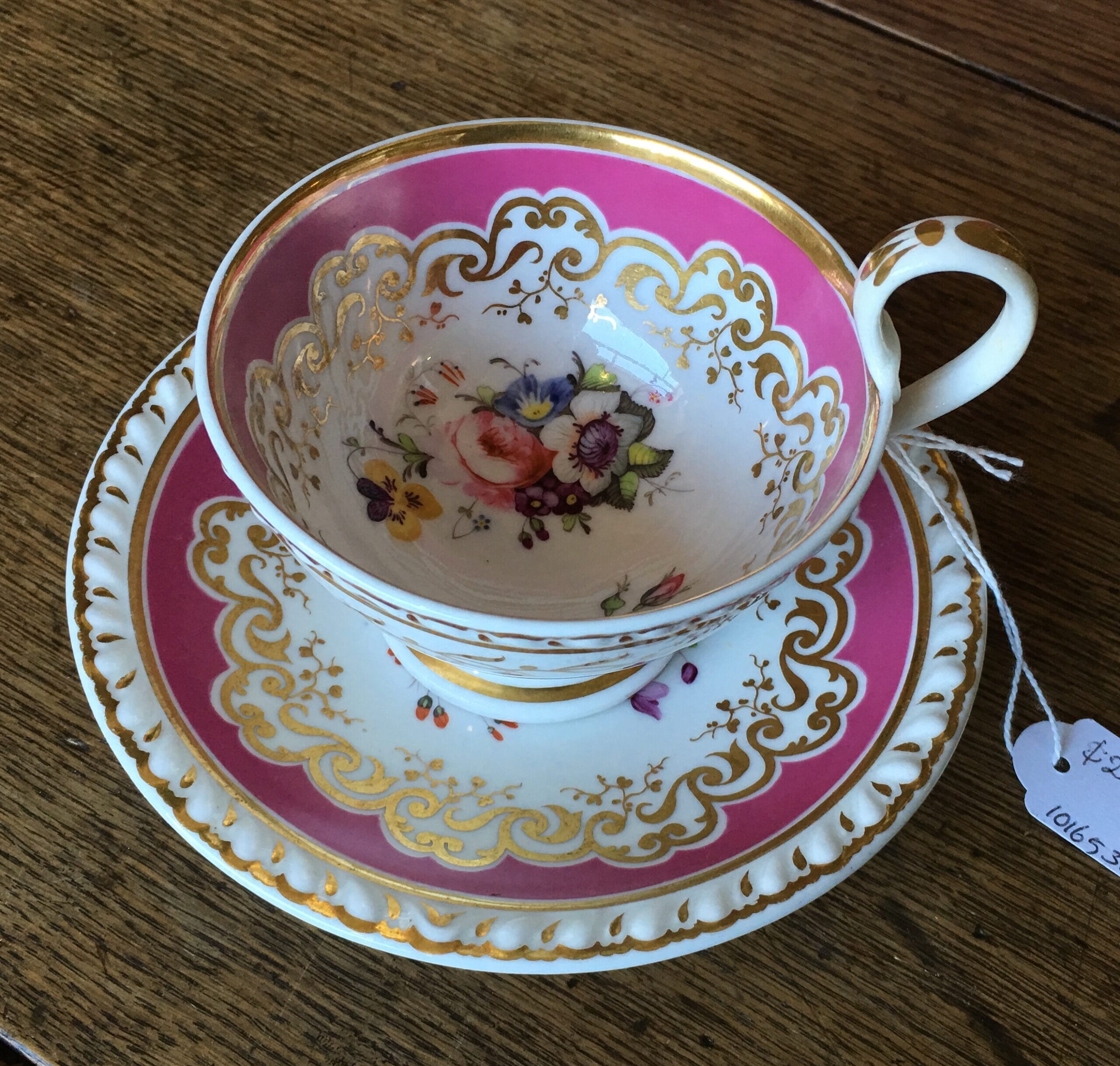 在庫 RIDGWAY Cup&Saucer (1825年頃) | www.hexistor.com