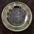 Middle Eastern mixed metal Islamic plate, earlier 20th cent.-0