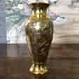 Japanese brass & copper vase, early 20th century.-0