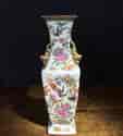 Cantonese square form vase with birds, C. 1850 -0