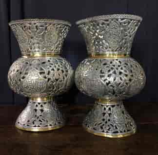 Large pair of Islamic brass vases or lanterns, pierced & inlaid with silver inscriptions, 19th c.-0