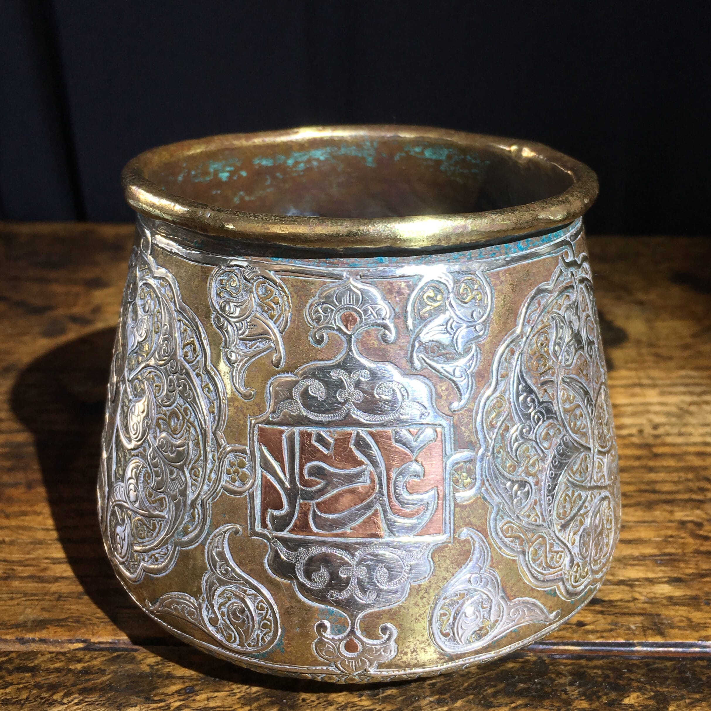 Islamic 'Damascus Ware' brass bowl, 19th century-0