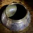 Damascus ware bowl, silver islamic script into copper, 19th/20th century -0