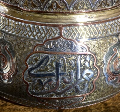 Small Bowls — The Magic of Damascus Metalwork