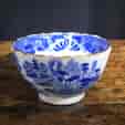 Spode porcelain tea bowl, Pagoda pattern, c. 1815 -0