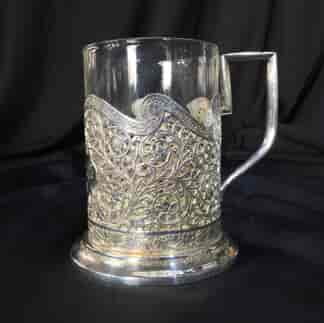 Iranian Silver & Glass coffee cup, head of a ruler, Qajar, 19th c.-0
